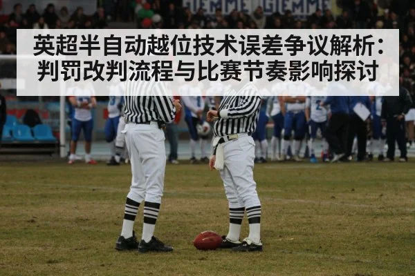 football referee video review stadium
